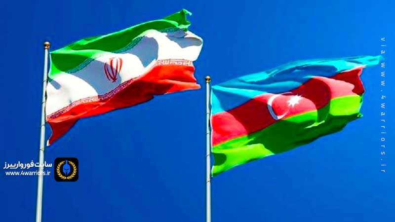 تنش میان ایران و باکو به کشتی هم رسید